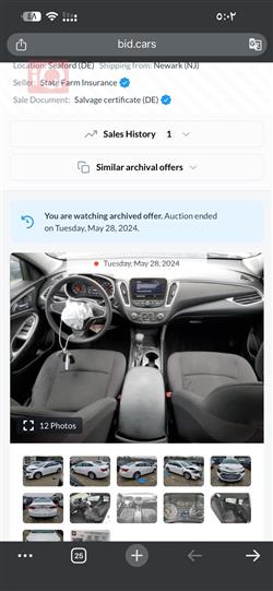 Chevrolet Malibu